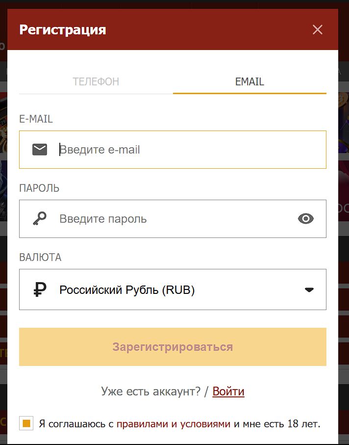 Ставки на Серию A Olimpbet